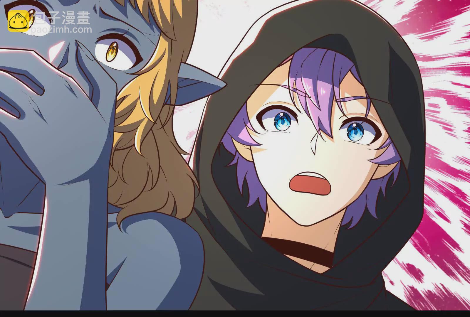 古神遊戲 - 第91話 回扣！一家人進一家門(3/3) - 5